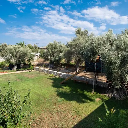 Apartamento Summer Vibes *